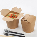 Kraft Pasta Box Round Bottom Noodle Box 16oz/26oz/32oz